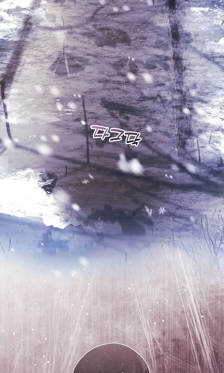 Read The Male Lead's Little Lion Daughter Manga Online