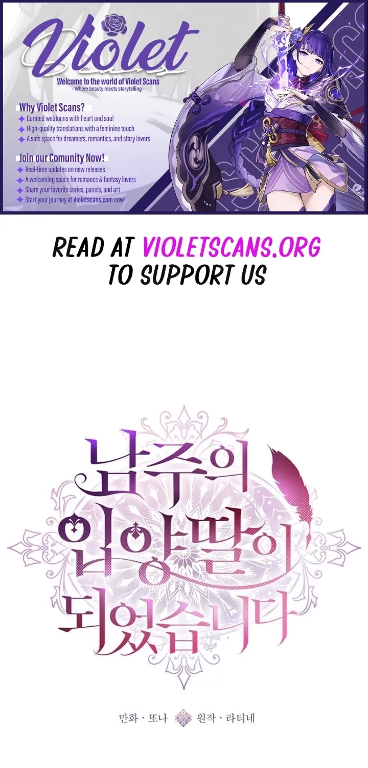 Read The Male Lead's Little Lion Daughter Manga Online