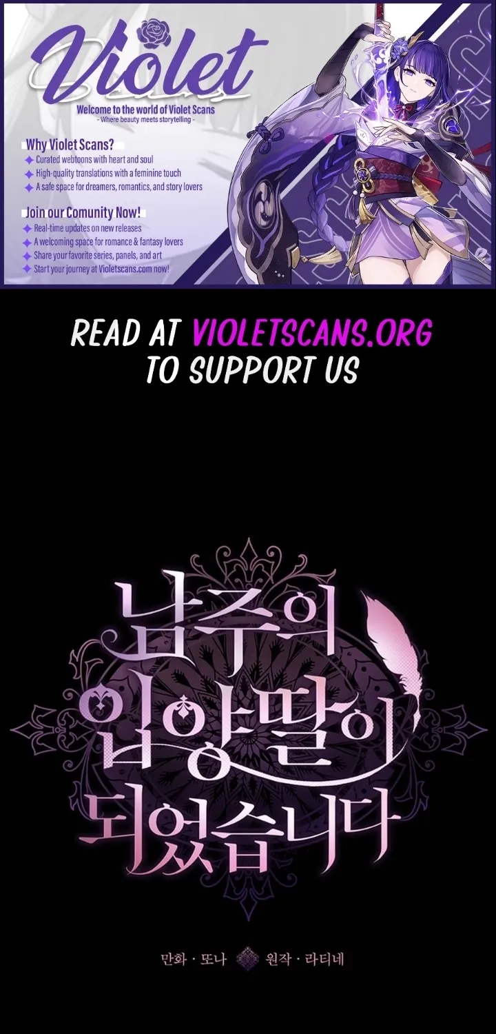 Read The Male Lead's Little Lion Daughter Manga Online