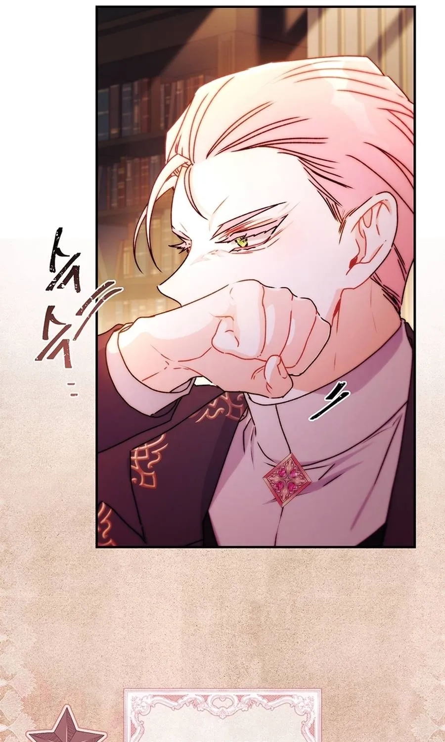 Read The Male Lead's Little Lion Daughter Manga Online