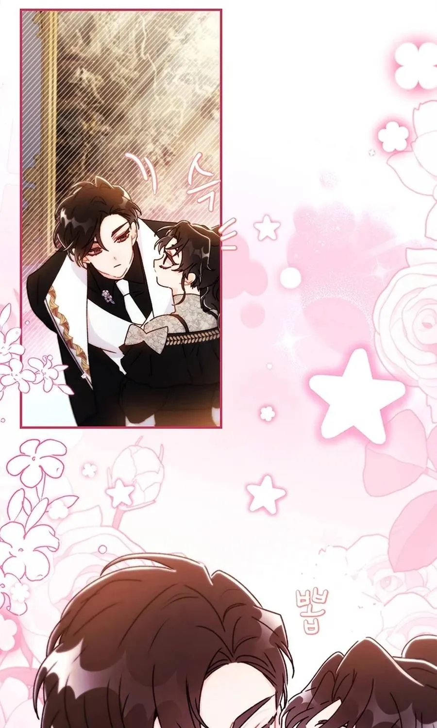 Read The Male Lead's Little Lion Daughter Manga Online