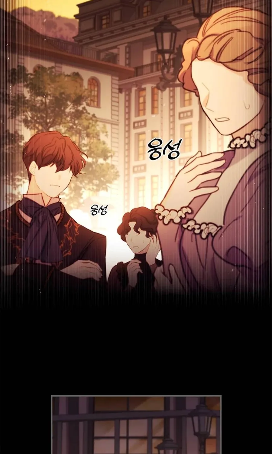 Read The Male Lead's Little Lion Daughter Manga Online