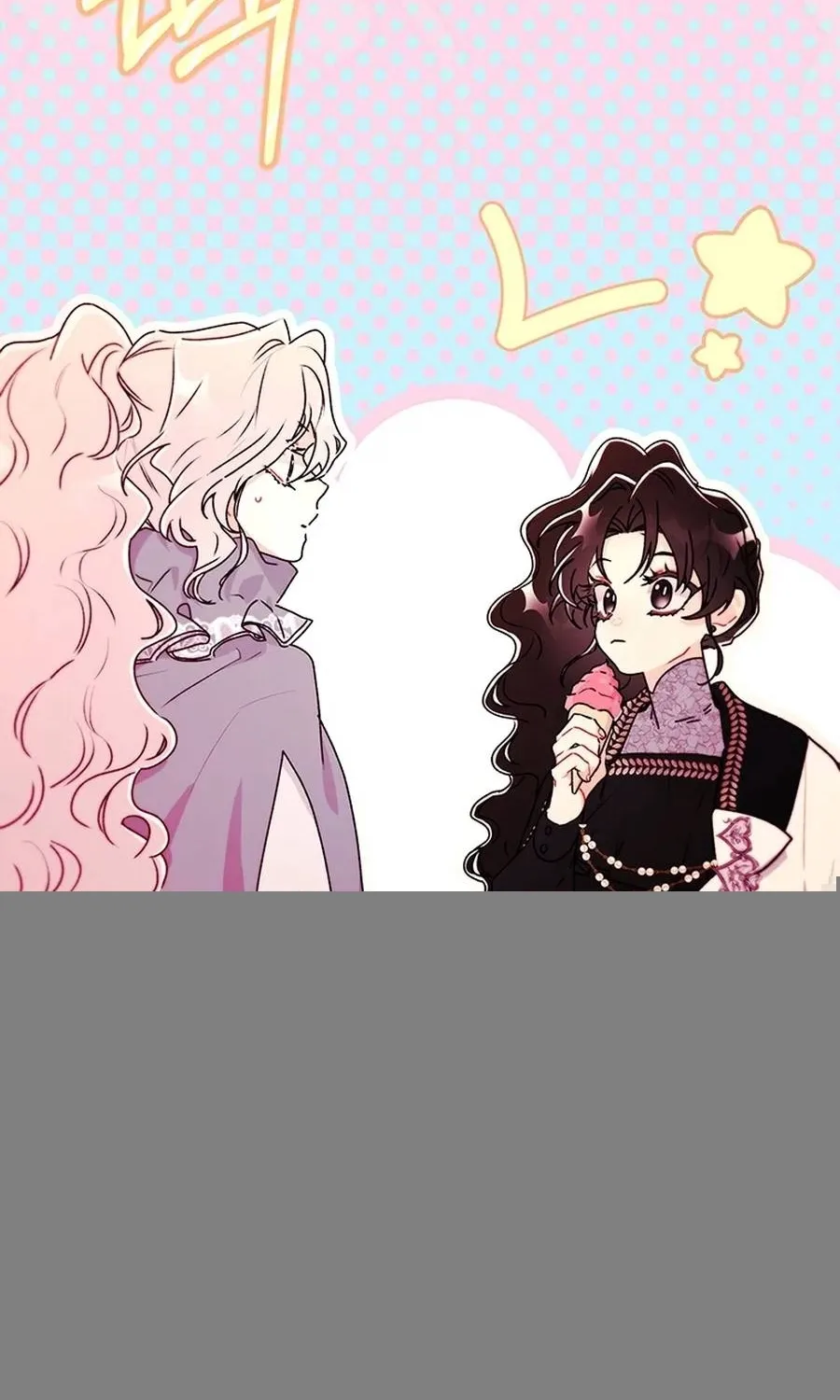 Read The Male Lead's Little Lion Daughter Manga Online