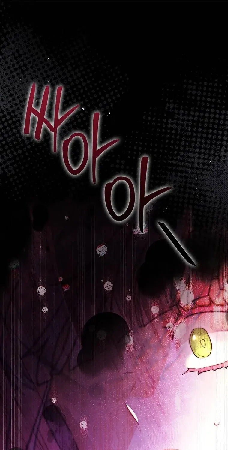 Read The Male Lead's Little Lion Daughter Manga Online