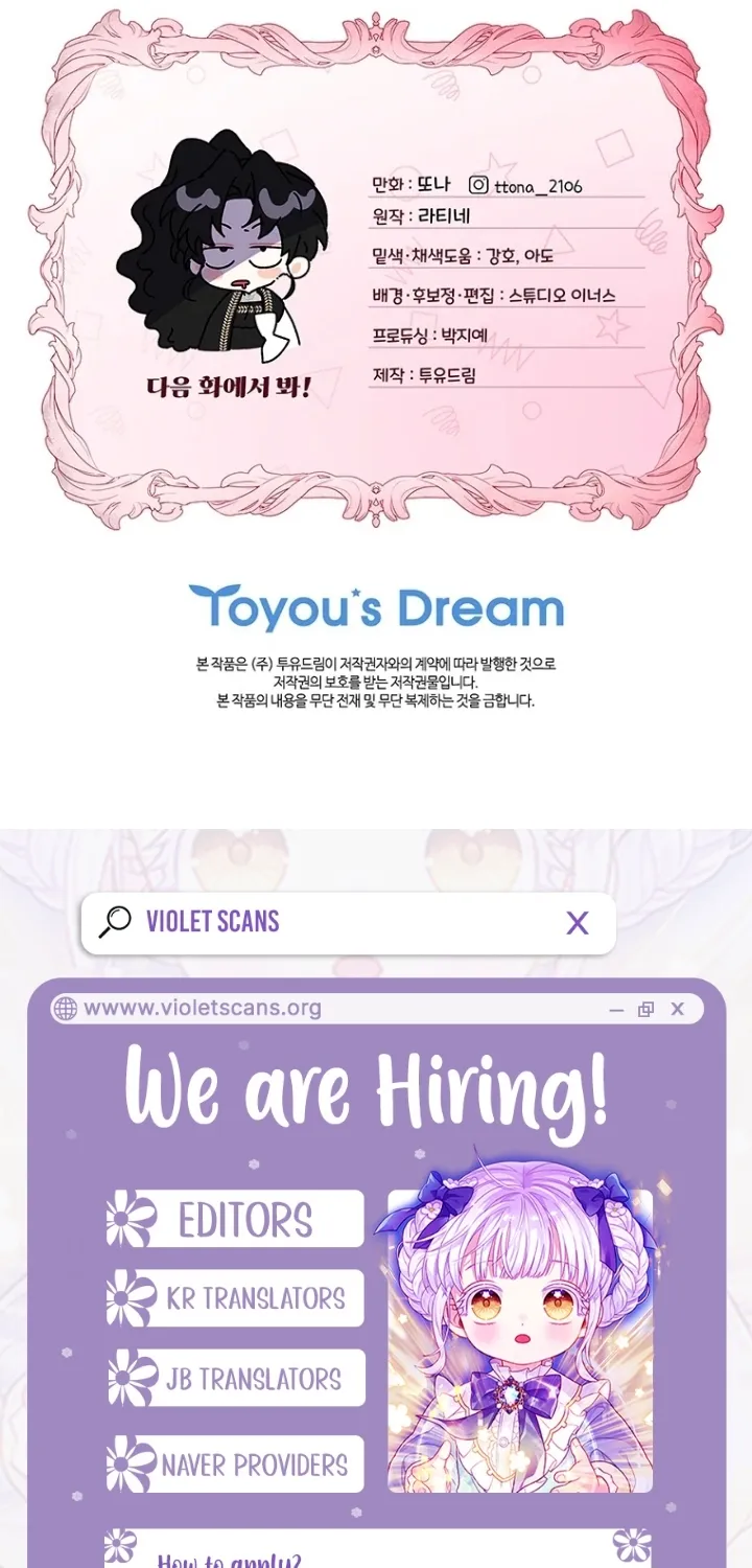 Read The Male Lead's Little Lion Daughter Manga Online