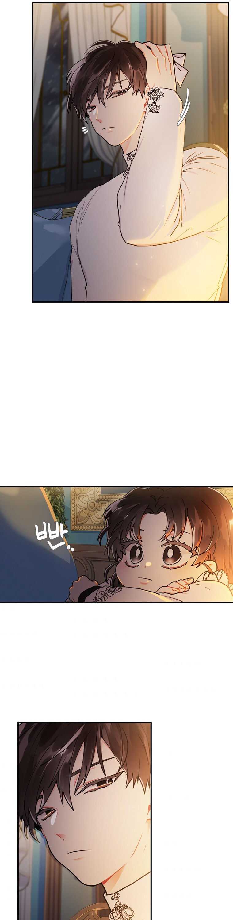 Read The Male Lead's Little Lion Daughter Manga Online