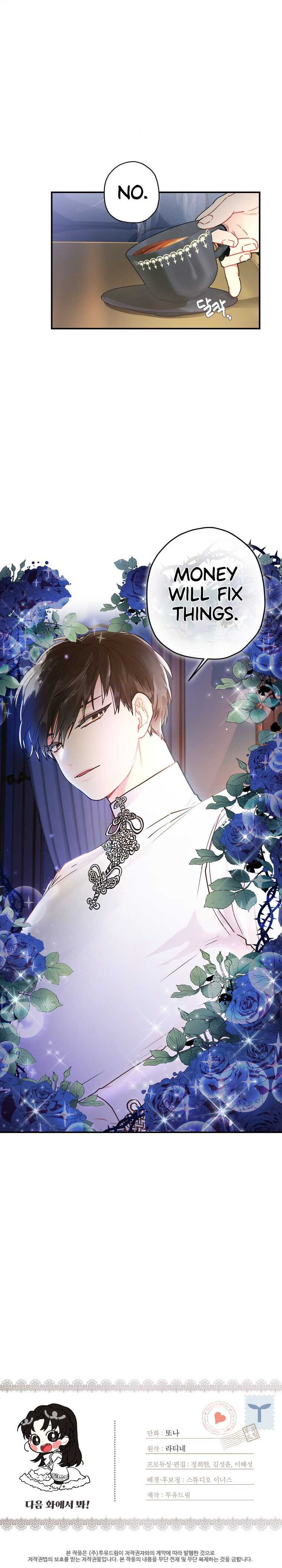 Read The Male Lead's Little Lion Daughter Manga Online