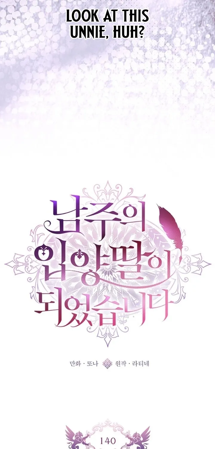 Read The Male Lead's Little Lion Daughter Manga Online