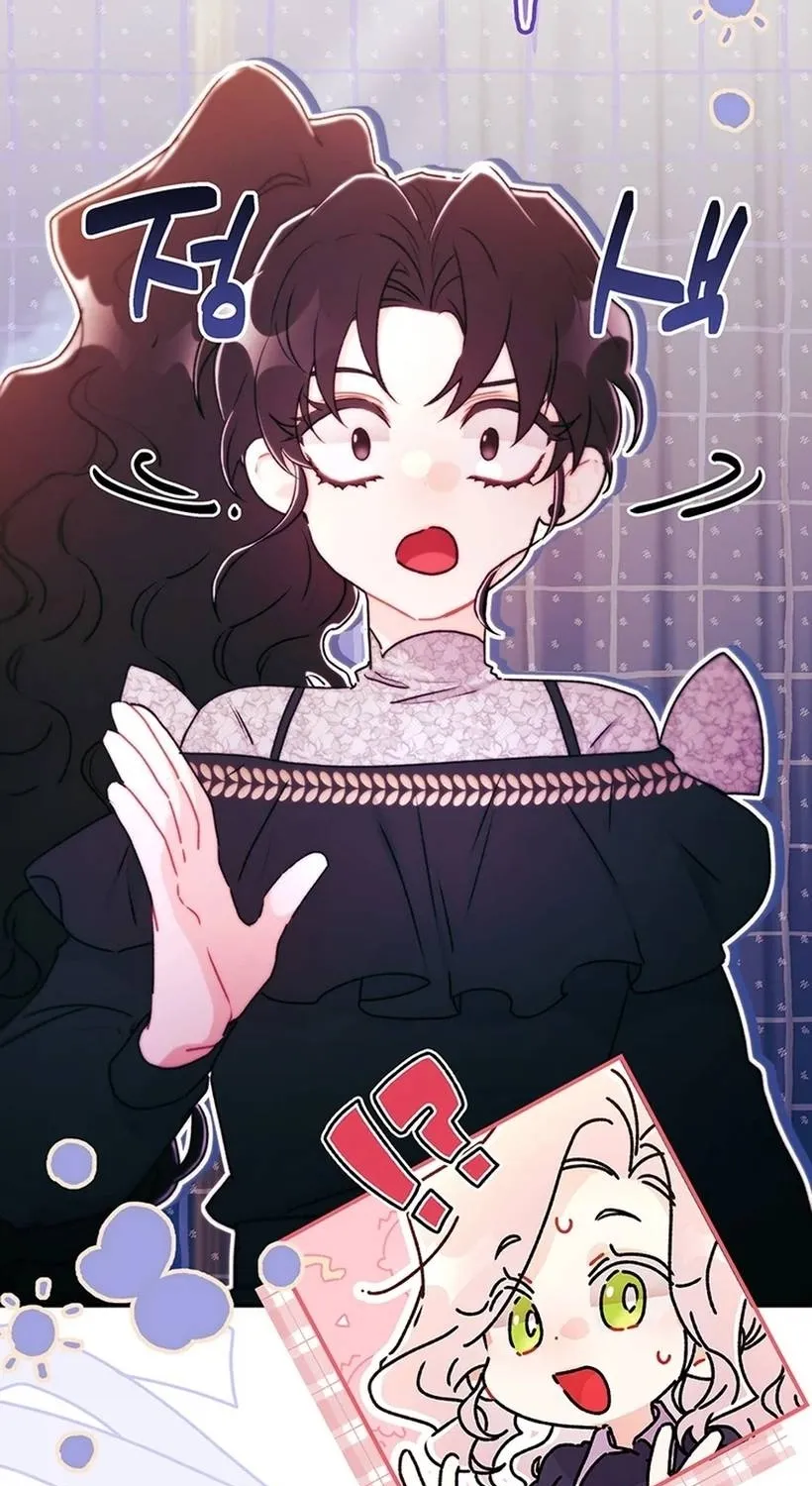 Read The Male Lead's Little Lion Daughter Manga Online