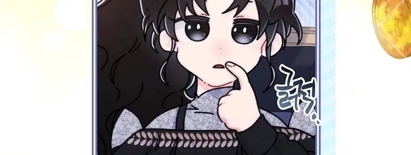 Read The Male Lead's Little Lion Daughter Manga Online