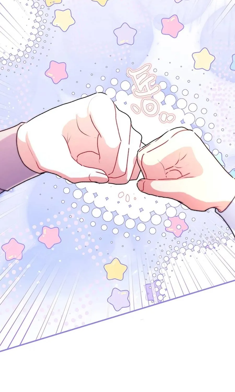 Read The Male Lead's Little Lion Daughter Manga Online