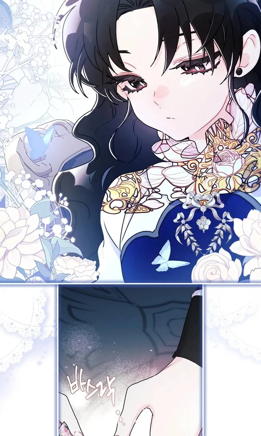 Read The Male Lead's Little Lion Daughter Manga Online