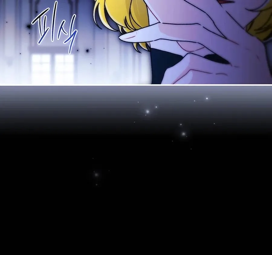 Read The Male Lead's Little Lion Daughter Manga Online