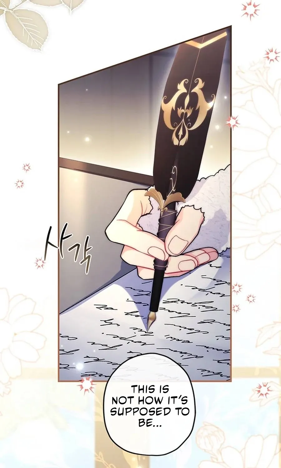 Read The Male Lead's Little Lion Daughter Manga Online