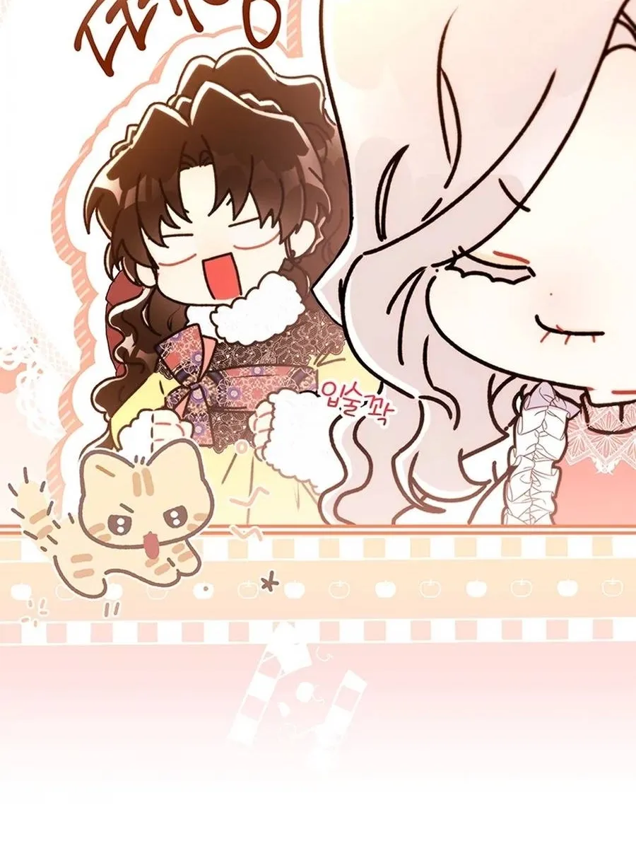 Read The Male Lead's Little Lion Daughter Manga Online