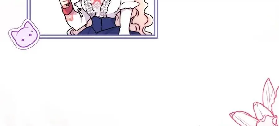 Read The Male Lead's Little Lion Daughter Manga Online