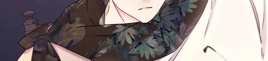 Read The Male Lead's Little Lion Daughter Manga Online