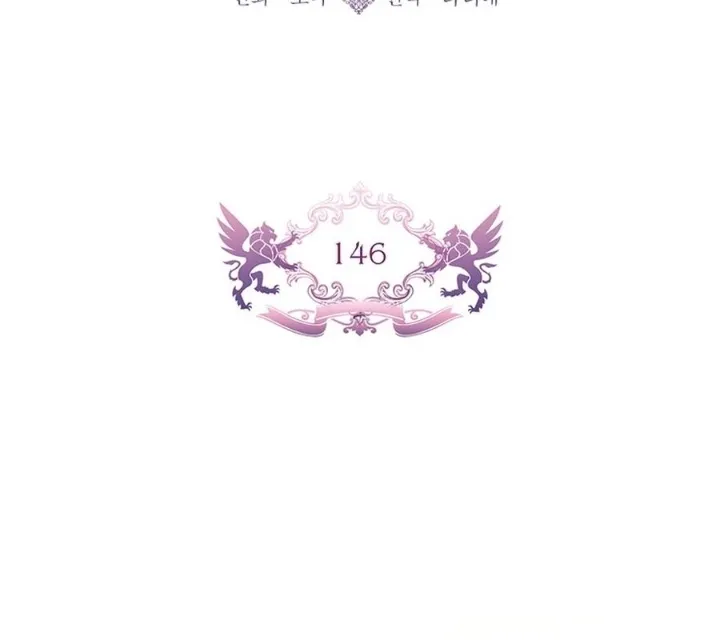 Read The Male Lead's Little Lion Daughter Manga Online