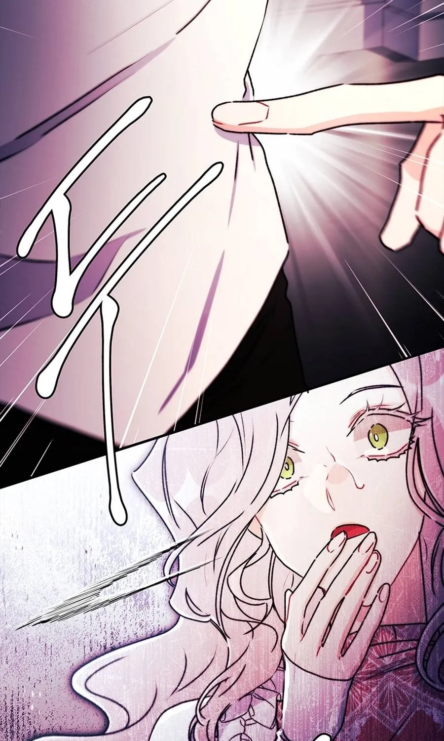 Read The Male Lead's Little Lion Daughter Manga Online