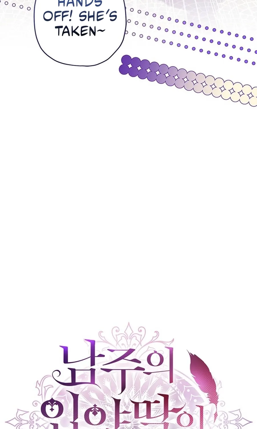 Read The Male Lead's Little Lion Daughter Manga Online