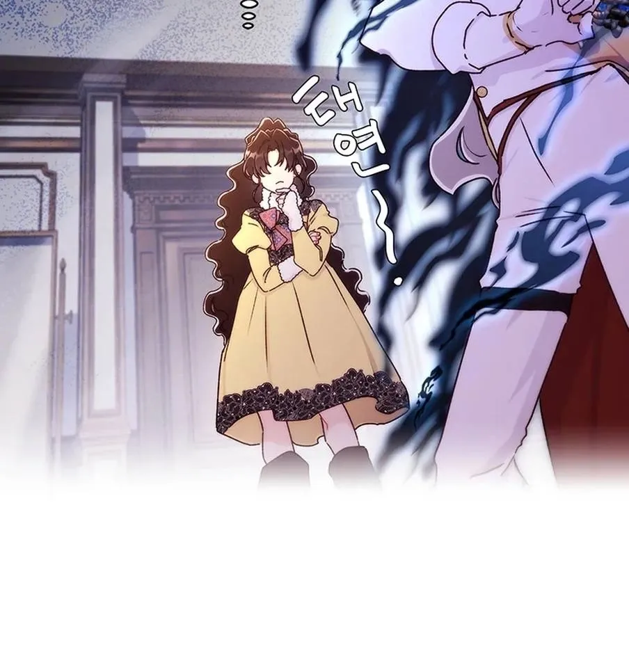 Read The Male Lead's Little Lion Daughter Manga Online