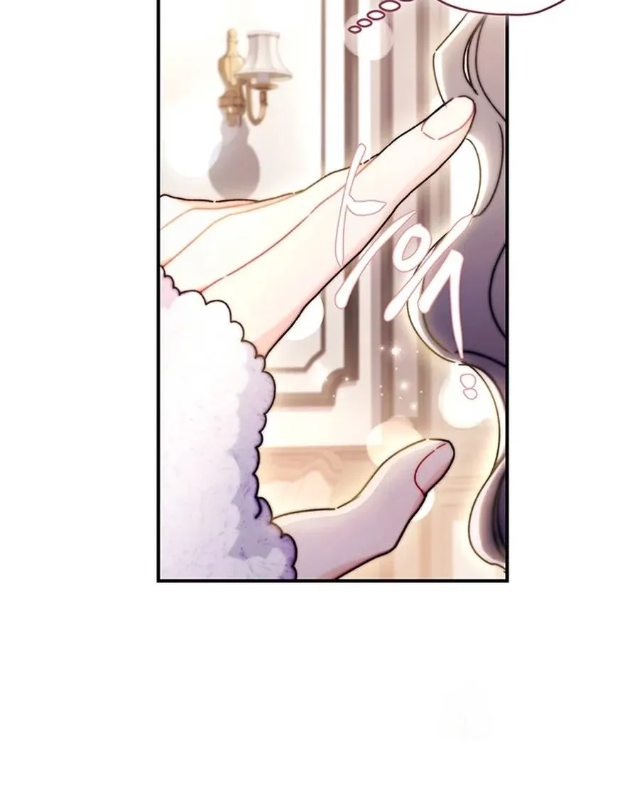 Read The Male Lead's Little Lion Daughter Manga Online