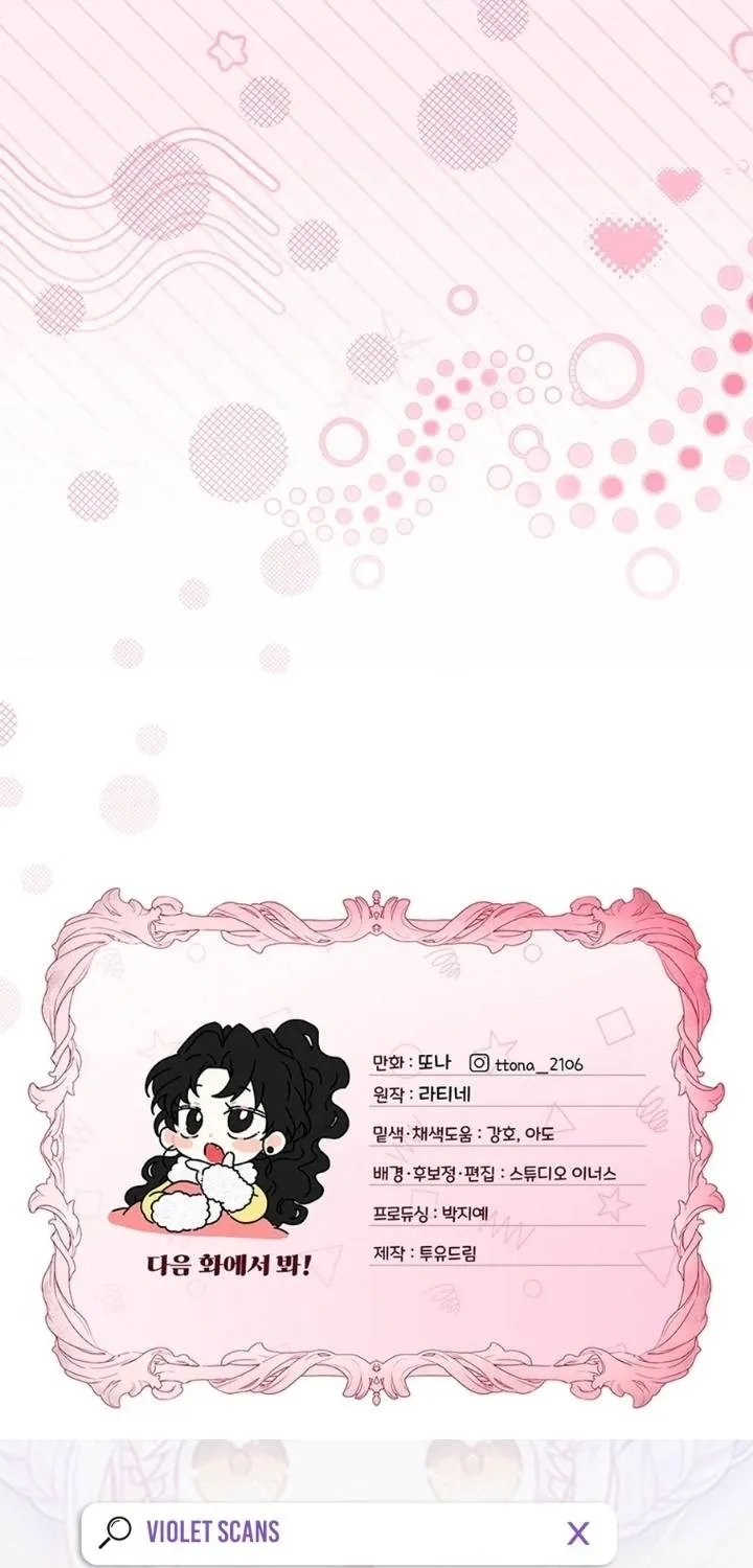 Read The Male Lead's Little Lion Daughter Manga Online