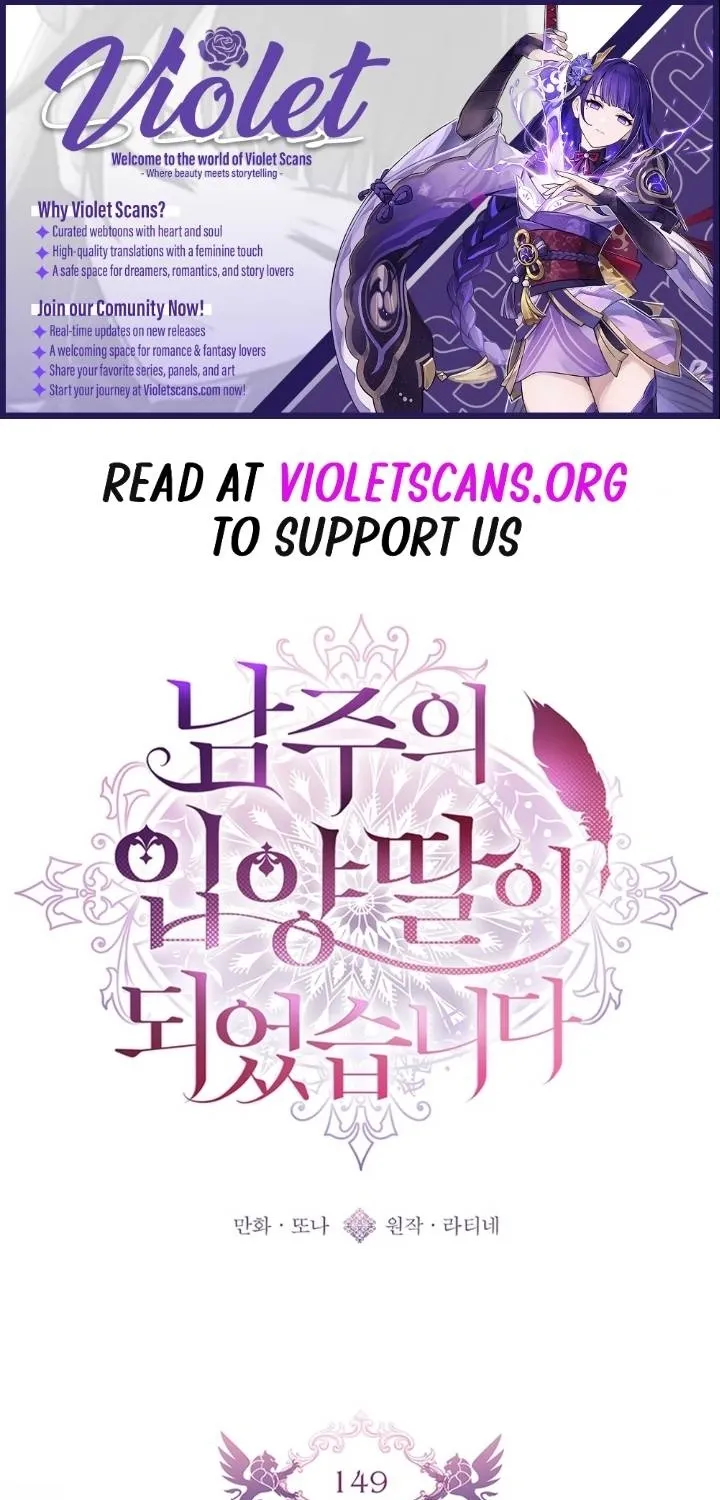 Read The Male Lead's Little Lion Daughter Manga Online