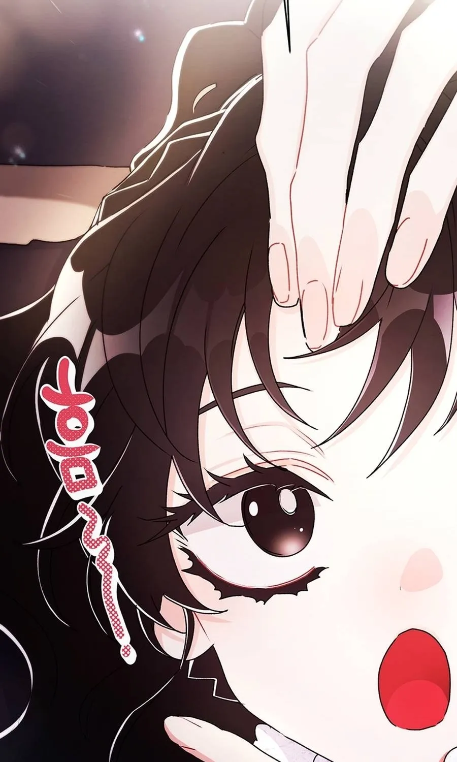 Read The Male Lead's Little Lion Daughter Manga Online