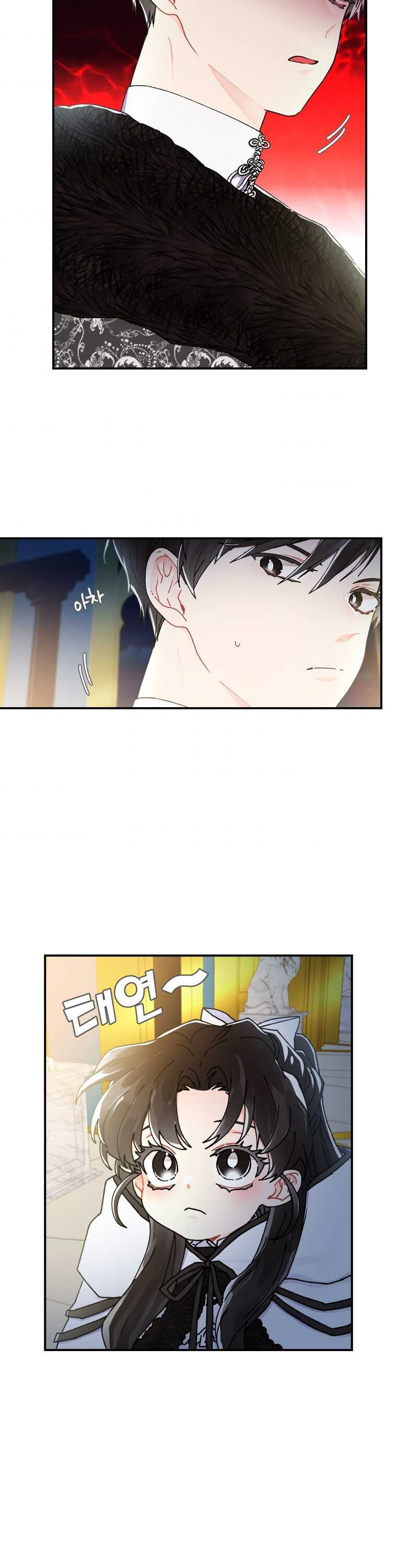 Read The Male Lead's Little Lion Daughter Manga Online