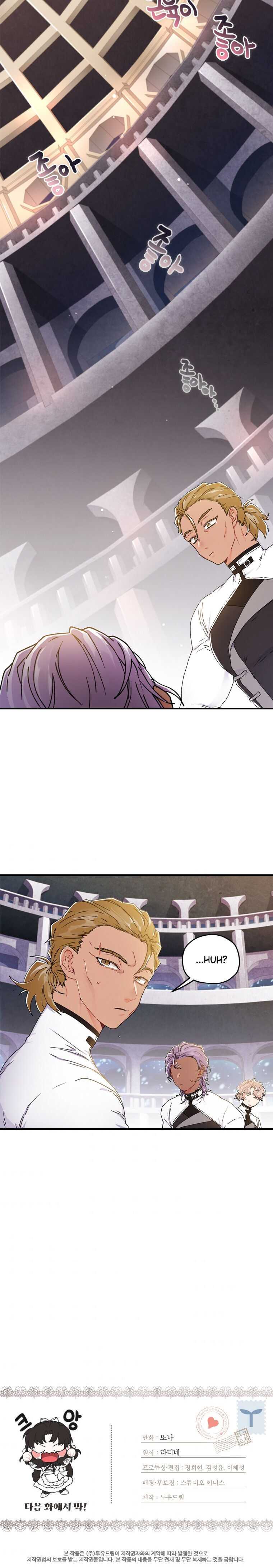 Read The Male Lead's Little Lion Daughter Manga Online