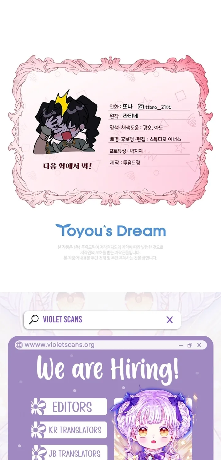 Read The Male Lead's Little Lion Daughter Manga Online