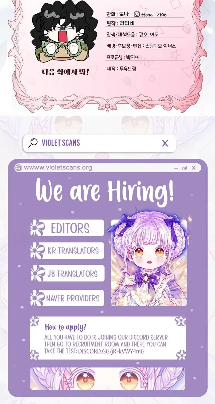 Read The Male Lead's Little Lion Daughter Manga Online