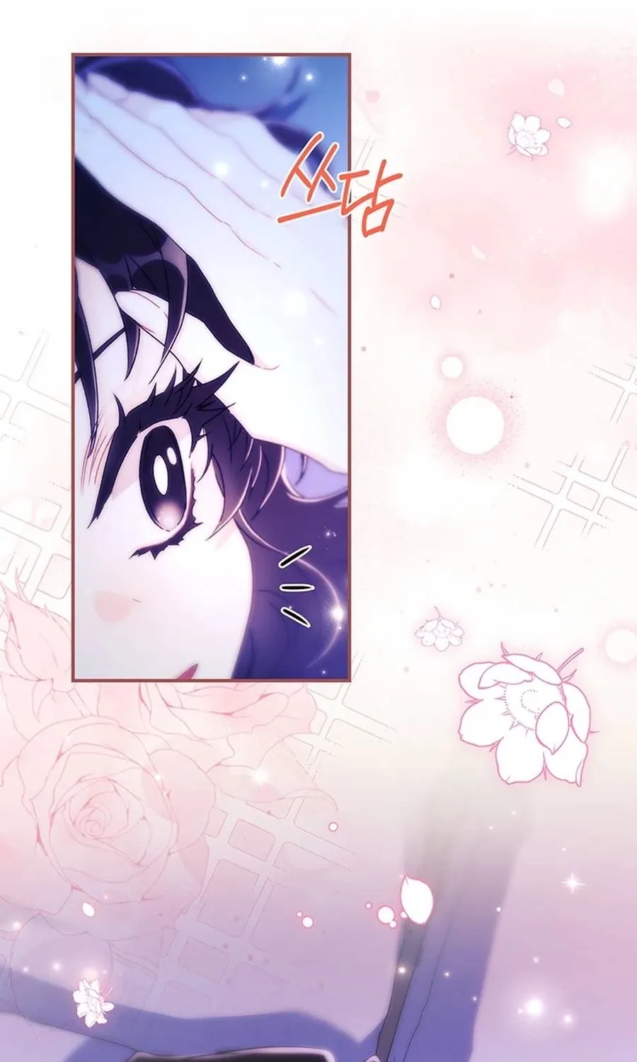 Read The Male Lead's Little Lion Daughter Manga Online