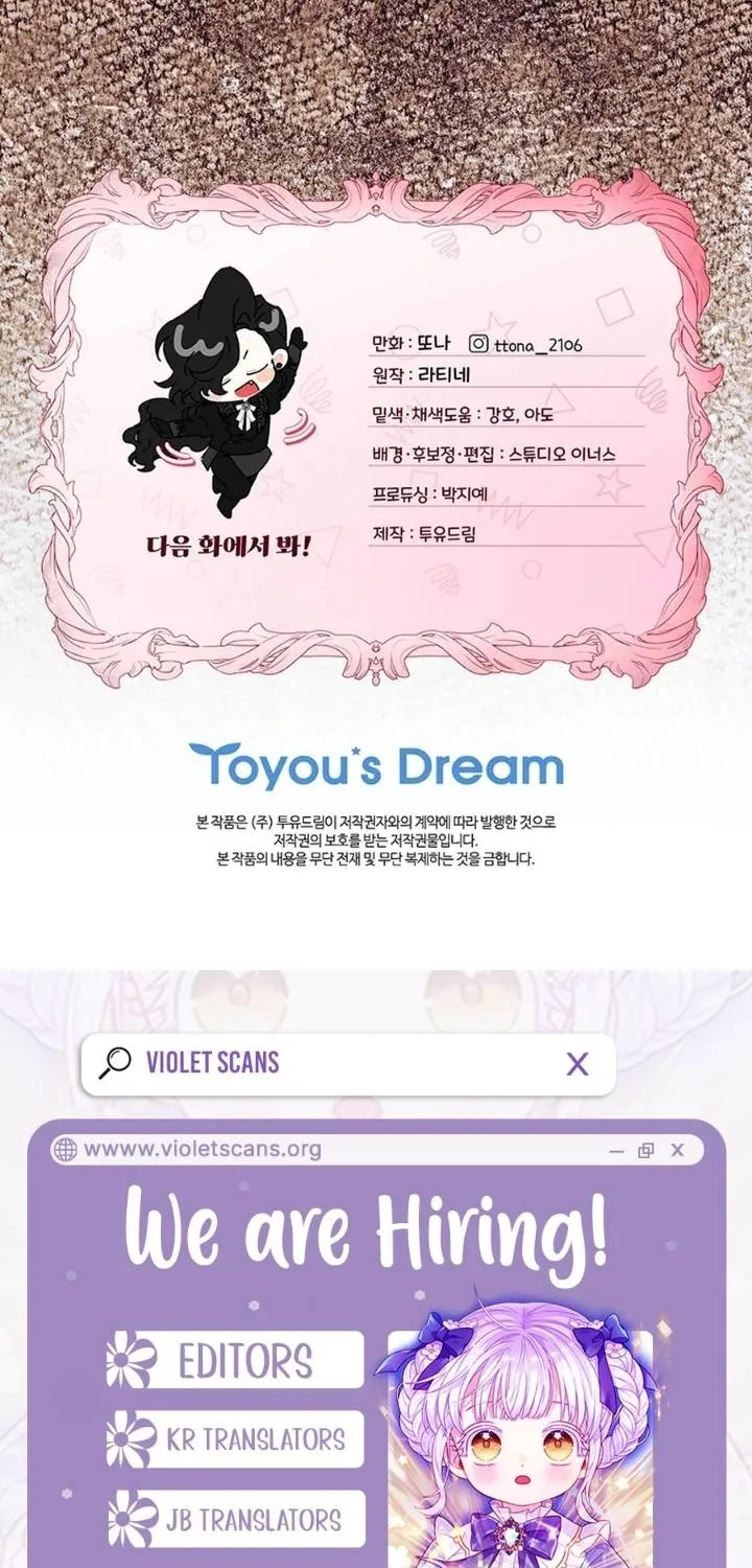 Read The Male Lead's Little Lion Daughter Manga Online