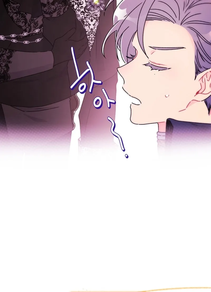 Read The Male Lead's Little Lion Daughter Manga Online