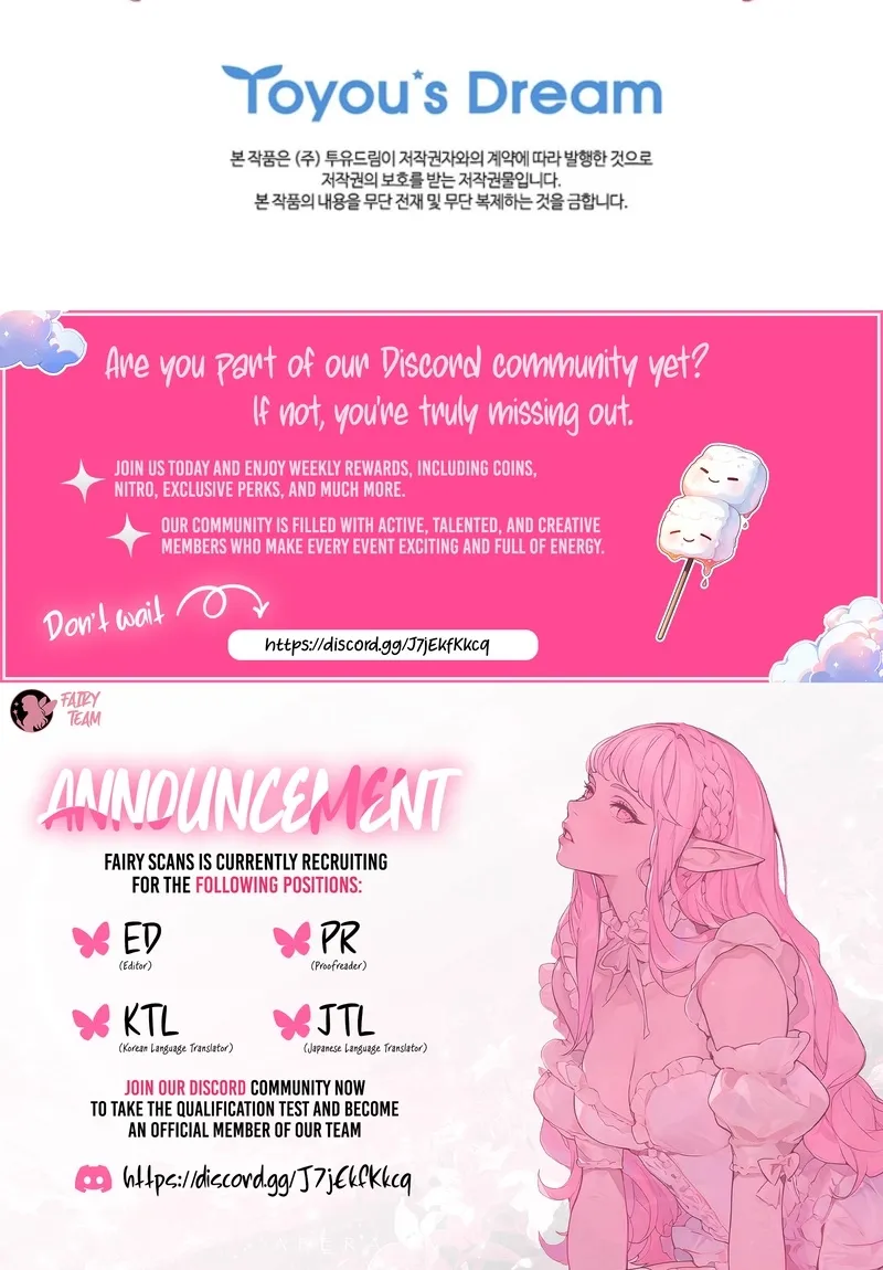 Read The Male Lead's Little Lion Daughter Manga Online