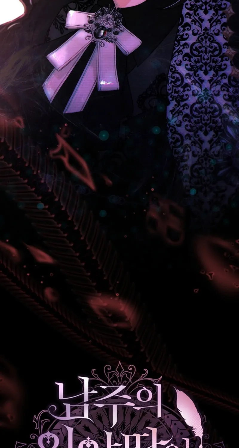 Read The Male Lead's Little Lion Daughter Manga Online