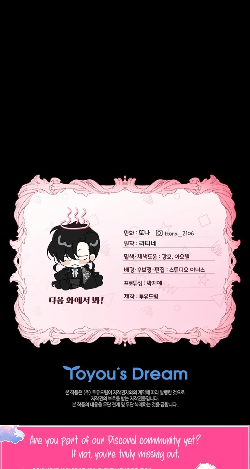 Read The Male Lead's Little Lion Daughter Manga Online