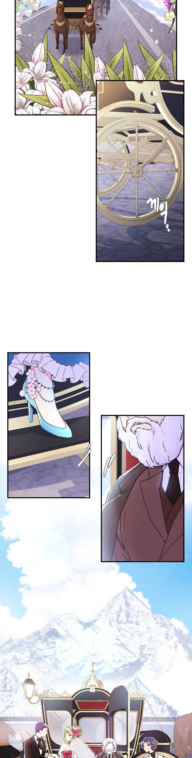 Read The Male Lead's Little Lion Daughter Manga Online