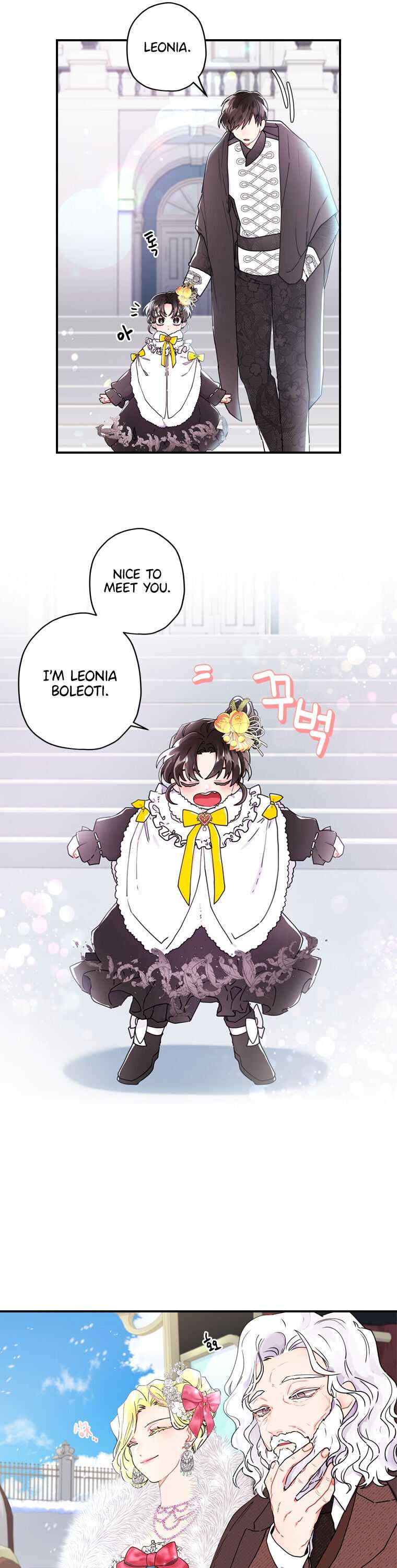 Read The Male Lead's Little Lion Daughter Manga Online
