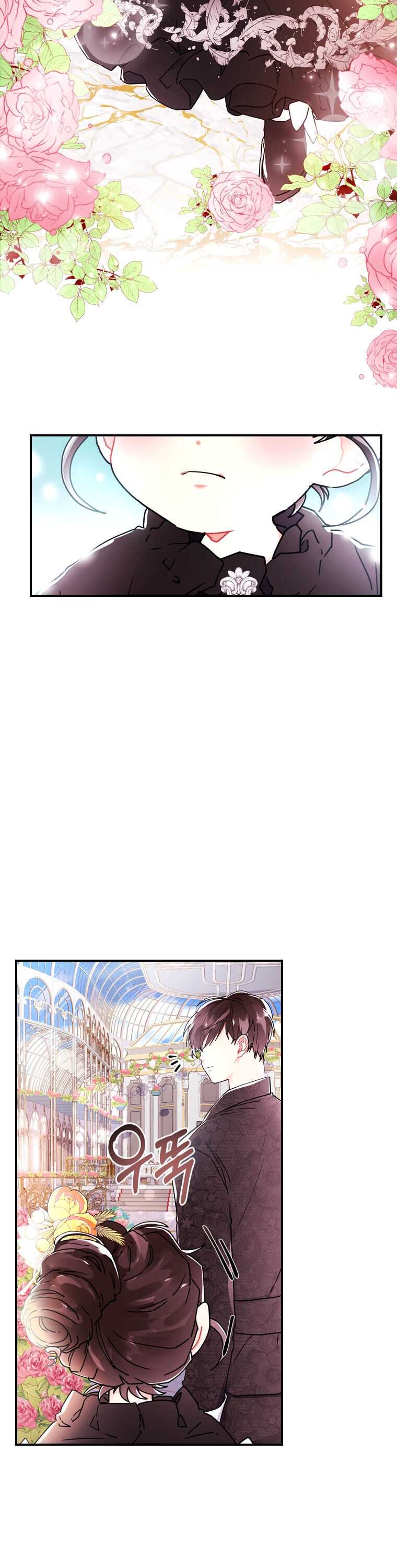 Read The Male Lead's Little Lion Daughter Manga Online