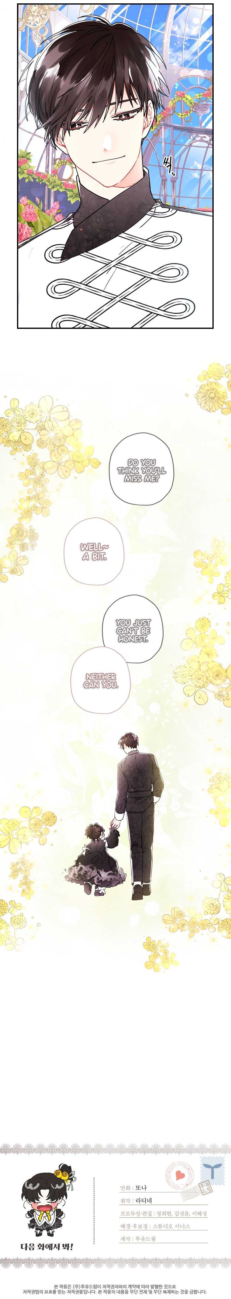 Read The Male Lead's Little Lion Daughter Manga Online