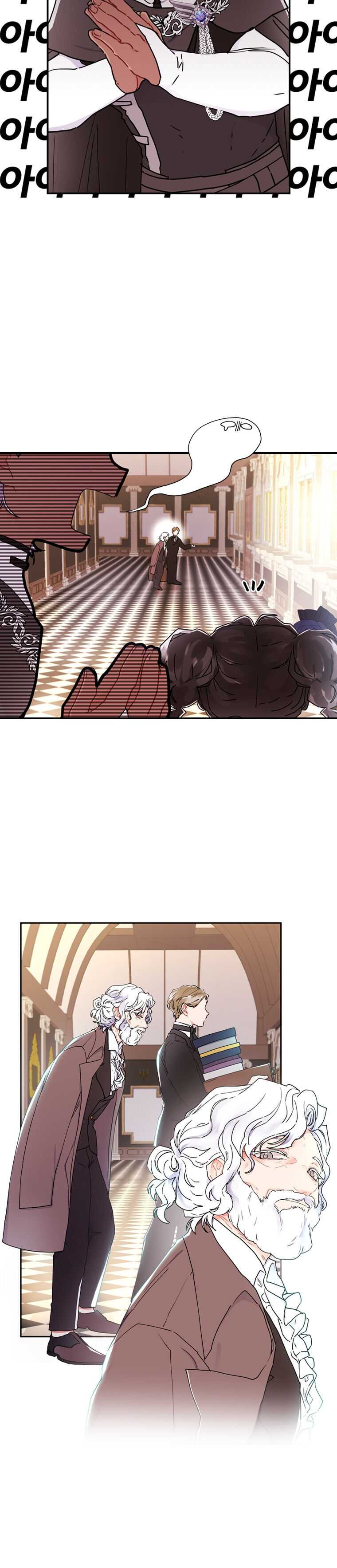 Read The Male Lead's Little Lion Daughter Manga Online