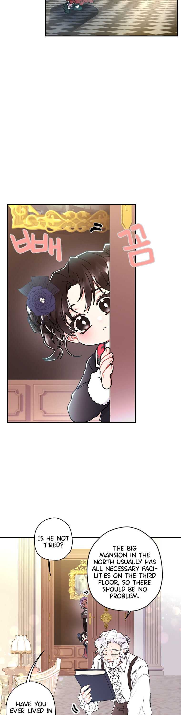 Read The Male Lead's Little Lion Daughter Manga Online