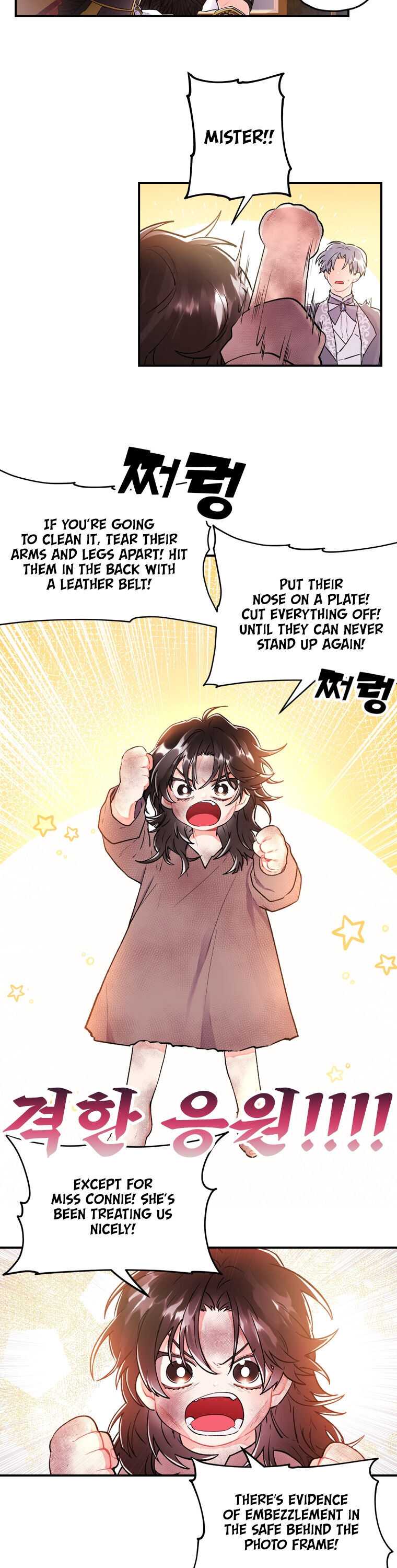 Read The Male Lead's Little Lion Daughter Manga Online