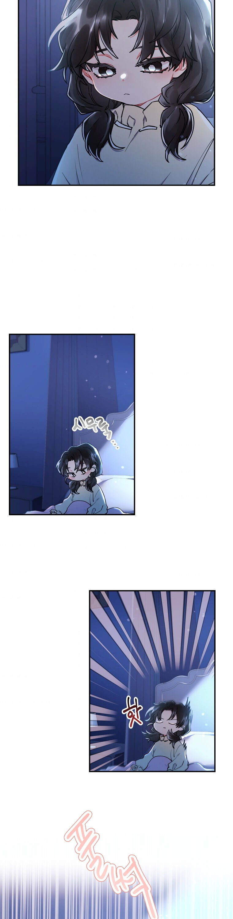 Read The Male Lead's Little Lion Daughter Manga Online