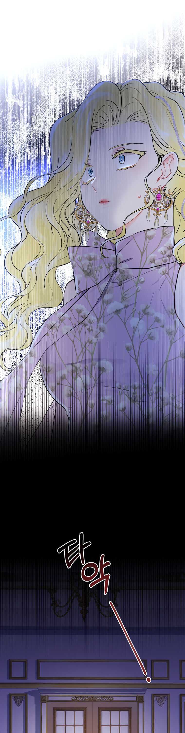 Read The Male Lead's Little Lion Daughter Manga Online