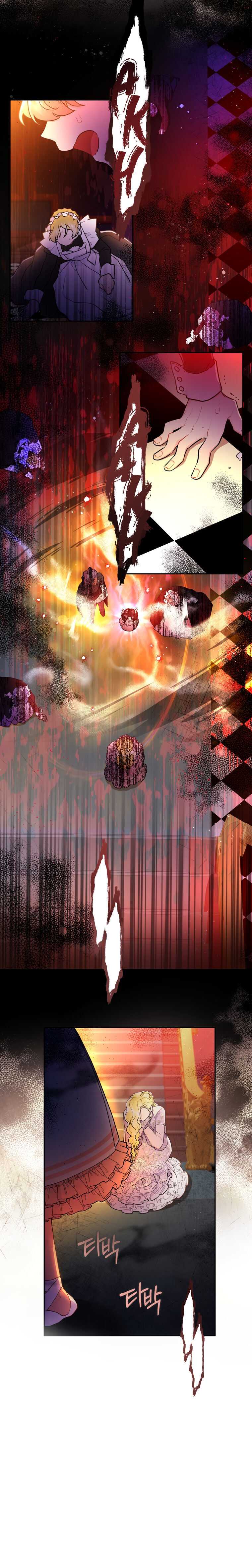 Read The Male Lead's Little Lion Daughter Manga Online