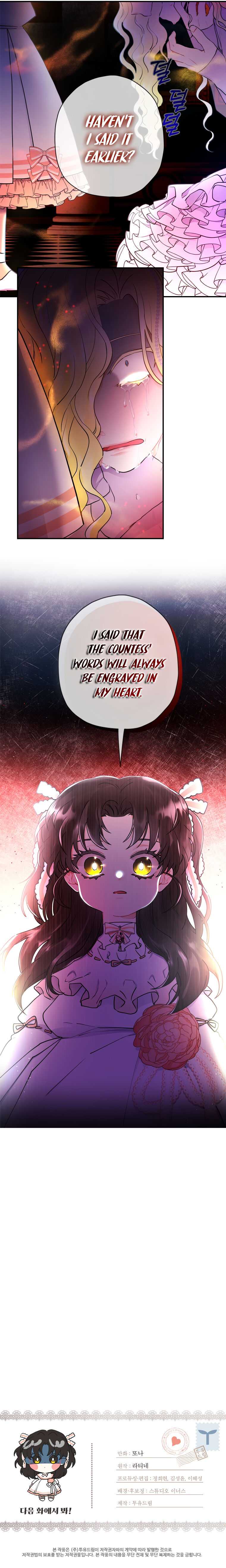 Read The Male Lead's Little Lion Daughter Manga Online